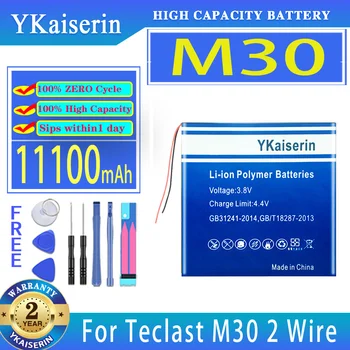 YKaiserin 11100mAh Bateriją Už Teclast M30 Tablet PC Bateria Nuotrauka