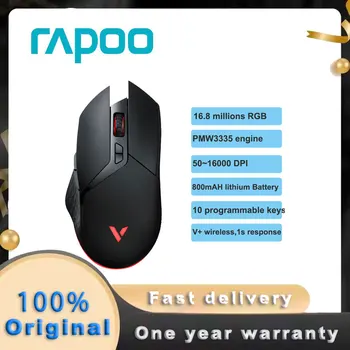 Originalus Rapoo V30W Laidinio Belaidžio Dual-mode 