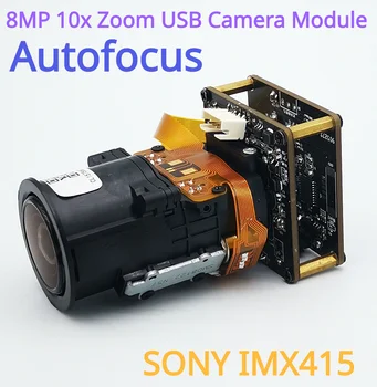 4K 8MP 10X Optinis Priartinimas uv-C USB Nemokamai Ratai Kameros Modulis Vaizdo Kamera 8MP 10x Zoom, USB Kamera Nuotrauka