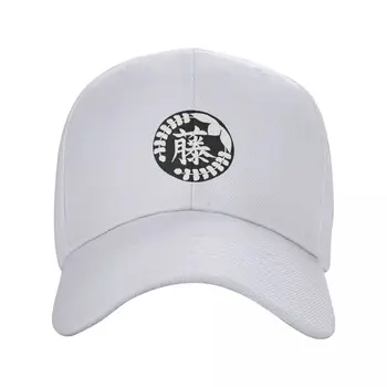 Juoda ir balta wisteria logotipas Beisbolo kepuraitę Alpinizmo Kepurės Moterims, Vyrams Nuotrauka