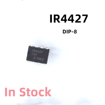10VNT/DAUG IR4427 S4427 IRS4427 DIP-8 Galios valdymo lustą, vairuotojo chip Originalus Naujas Sandėlyje Nuotrauka