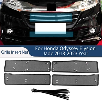 Honda Odyssey Elysion Jade 2013-2023 Automobilių Reikmenys Priekinės Grotelės Įterpti Net Anti-insect Dulkių Įrodymas Padengti Apsauginiu Tinkleliu Nuotrauka