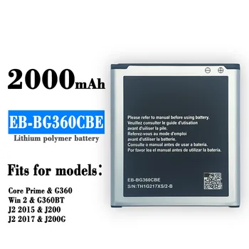 SAMSUNG Originalus EB-BG360CBC EB-BG360CBE/CBU/CBZ EB-BG360BBE 2000mAh Baterija Galaxy CORE Premjero J2 J200 G3606 G3609 G3608 Naujas Nuotrauka