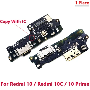 10vnt/Daug Naujos USB Įkrovimo lizdas Jungtis Valdybos Flex Kabelis, Mikrofonas Xiaomi Redmi 10C / Redmi 10 Premjero Įkrovimo Plokštė Nuotrauka