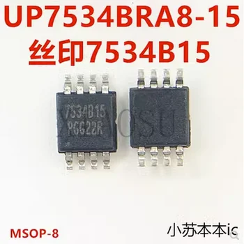 (5vnt)100% Naujas UP7534BRA8-15 UP7534B15 7534B15 Msop-8 Chipset Nuotrauka