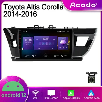 Acodo Android12 10