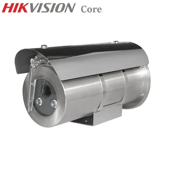 HIKVISION Core CR-EX3404W-I8Z 4MP 2.8-12mm Objektyvas Sprogimų IR/ColorVu Kulka IP Kameros H. 265 Vandeniui IP68 IR 30M Nuotrauka