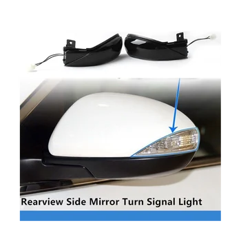 Automobilio LED Dinaminis Pusės Veidrodėlis Posūkio Signalo Indikatorius 3 2008-2014 6 2007-2015 Rūkyti Nuotrauka