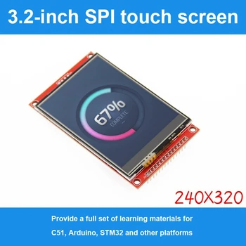 Naujas 3.2 Colių SPI LCD Modulis RGB 65K Spalvų, 240X320 TFT Modulis ILI9341 Užima Ne Mažiau kaip 4 IO 3.3 V(MSP3217) Nuotrauka