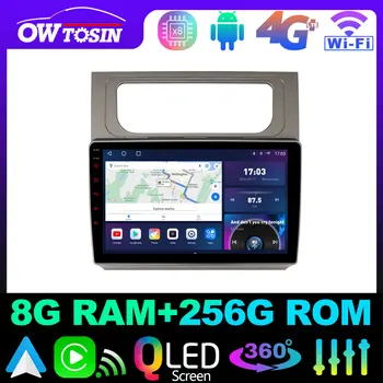 Owtosin QLED 1280*720 Android 12 8G+256G Radijo Volkswagen Touran 2010-2015 CarPlay GPS Navigacijos DSP 360 Panoraminis Fotoaparatas Nuotrauka