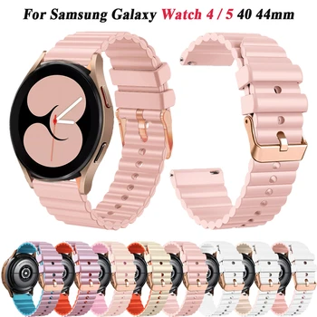 20mm Smartwatch Dirželis Samsung Galaxy Žiūrėti 5/4 44 40mm/5 pro 45mm Apyrankė Silikoninė Apyrankė Galaxy Žiūrėti 4 Klasikinis 46 42mm Nuotrauka