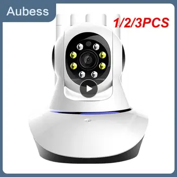 1/2/3PCS 5G WIFI Smart Auto Sekimas Aptikimo Kamera HD Wireless IP Kameros CCTV Saugumo Raštas Patalpų Apsaugos Monitorius Nuotrauka