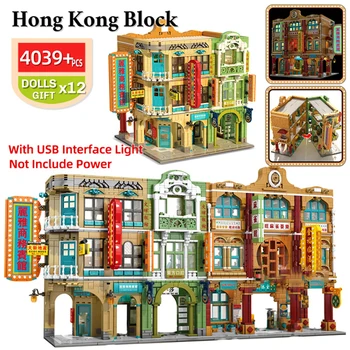SEMBO Blokai Arcade Kūrimo Bloką Kūrybos Ekspertas Honkongo Stiliaus 