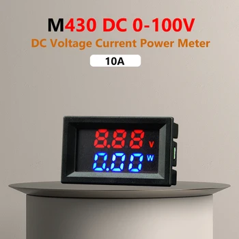 10A/50A/100A Digital Voltmeter Dviguba LED Ekranas Digital Voltmeter Ammeter Didelio Tikslumo Įtampos Srovės Matavimo Įrankiai, Matuoklis Nuotrauka