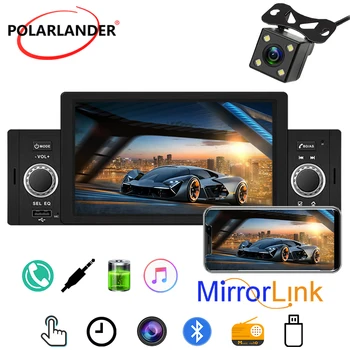 PolarLander 1 Din 5 Colio Multimedijos MP5 Grotuvas Veidrodis Nuorodą USB SD MMC Bluetooth FM IPS Jutiklinį Ekraną CarPlay Android Auto Nuotrauka