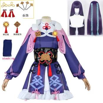 Žaidimas Genshin Poveikio YunJin Cosplay Kostiumų Anime Kinų Operos Apranga Yun Jin Lolita Dress Moterys Šalis Vaidmenį Vaidina Apranga Nuotrauka