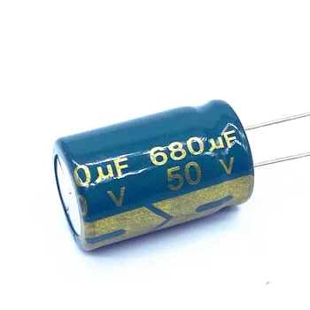 10vnt/daug 50v 680UF aliuminio elektrolitinių kondensatorių dydis 13*20 680UF 20% Nuotrauka