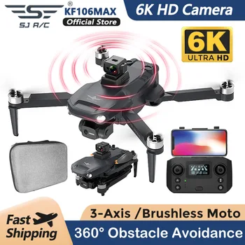 SJRC KF106 MAX Profesionalus GPS Drone 3-Ašis, Anti-Shake, Gimbal 4K HD Kamera, 5G Wifi FPV Brushless RC Quadcopter Dron Nuotrauka