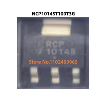 NCP1014ST100T3G 1014B SOT-223 100% naujas Nuotrauka