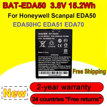 15.2 Wh 4000mAh GPGB-EDA50 Baterija Honeywell EDA50 EDA50HC Scanpal EDA51 EDA70 EDA50-HB 50129589-001 3.8 V Nemokamas Pristatymas Nuotrauka
