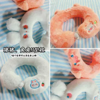20cm 40cm Sean Xiao Zhan Wang Yibo BJYX Įdaryti Medvilnės Minidoll Specialūs U-formos Katytė Kiaulių Pagalvę Minkštas Žaislas 