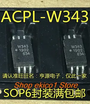 10pieces Originalus akcijų ACPL-W343-000E ACPL-W343 W343 SVP-6 Nuotrauka
