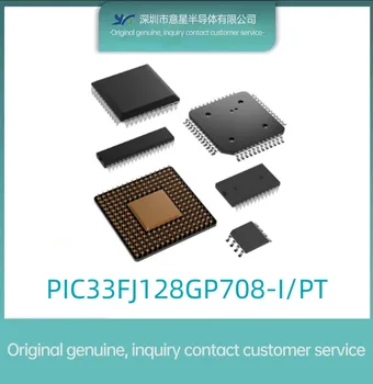 PIC33FJ128GP708-I/PT paketo QFP80 skaitmeninis signalų procesorius ir valdiklis originalas Nuotrauka
