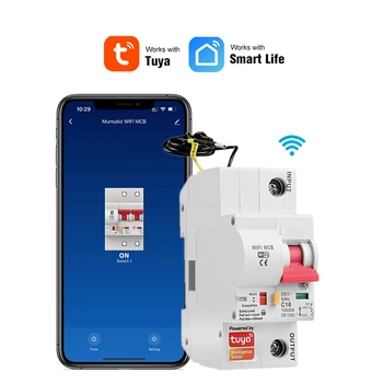 Tuya AC220V Smart WiFi Grandinės Jungiklis 1P 16A~125A PA66-DSM Liepsną Shell Paramos Mobiliojo Telefono APP Nuotolinio Valdymo Nuotrauka