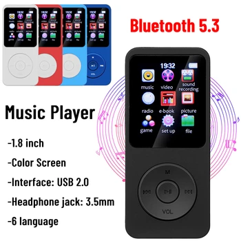 1.8 colio Spalvotas Ekranas, Mini Bluetooth, MP3 MP4 Grotuvas Nešiojamų E-book Sporto FM Radijas, Walkman Muzikos Grotuvo Win8/XP/VISTA Nuotrauka
