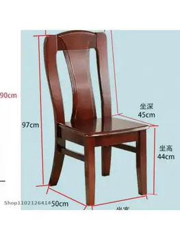 Visi medžio masyvo valgomojo kėdės yra visiškai sutirštės ir modernus minimalistinis namų restoranas, valgomasis kėdės Kinijos raudonmedis riešutas Nuotrauka